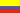 كولومبيا Colombia  [931]