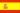 أسبانيا Spain  [2814]