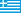 اليونان Greece  [954]