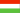 المجر Hungary  [875]