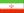 إيران Iran  [196]