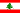 لبنان Lebanon  [31]