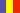 رومانيا Romania  [2717]