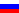 روسيا Russia  [4118]