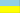 أوكرانيا Ukraine  [1043]