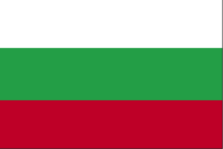 بلغاريا Bulgaria