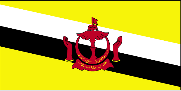 بروناي Brunei