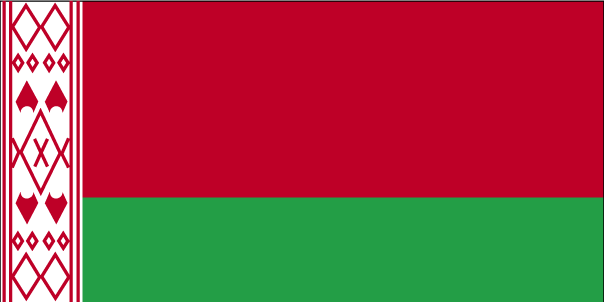 بيلاروس Belarus