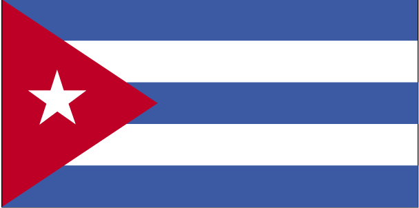 كوبا Cuba