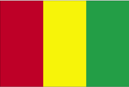 غينيا Guinea