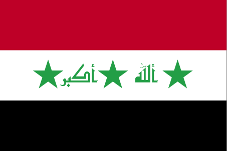 العراق Iraq