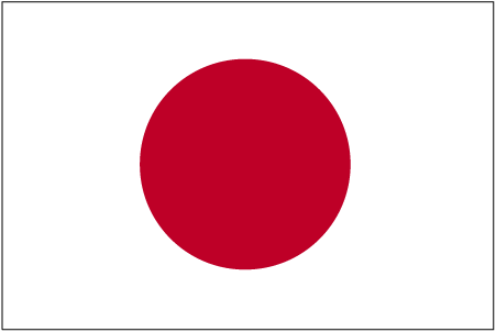 اليابان Japan