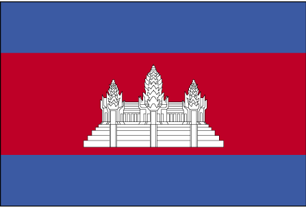 كامبوديا Cambodia