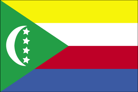 جزر القمر Comoros