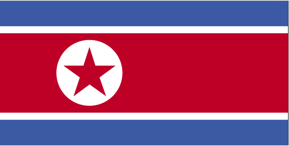كوريا الشمالية North Korea