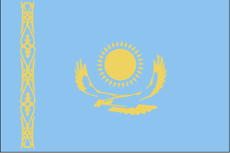 كازاخستان Kazakstan