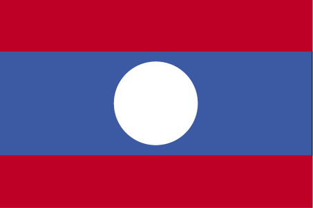 لاوس Lao Peoples Democratic Republic