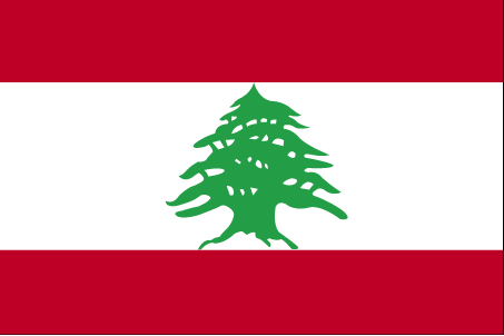 لبنان Lebanon