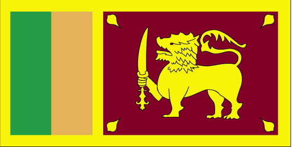 سيريلانكا Sri Lanka
