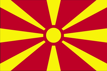 مقدونيا، جمهورية يوغوسلافيا السابقة North Macedonia