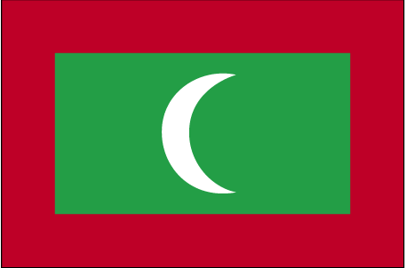 جزر المالديف Maldives