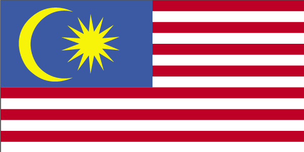 ماليزيا Malaysia