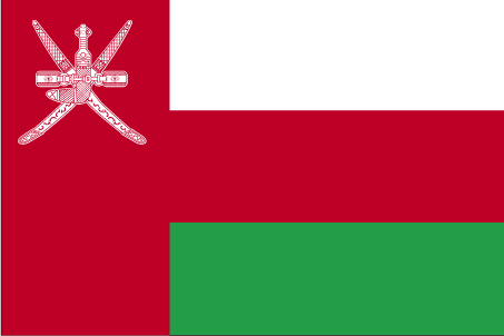 عمان Oman