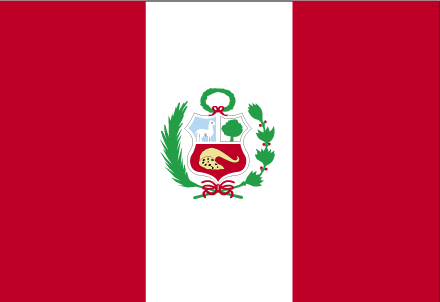 بيرو Peru