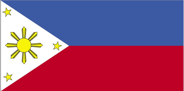 الفلبين Philippines