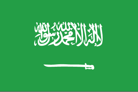 المملكة العربية السعودية Saudi Arabia