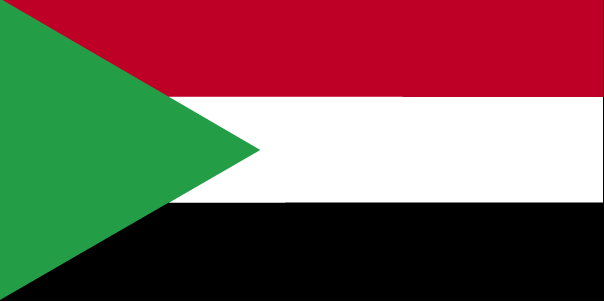 السودان Sudan