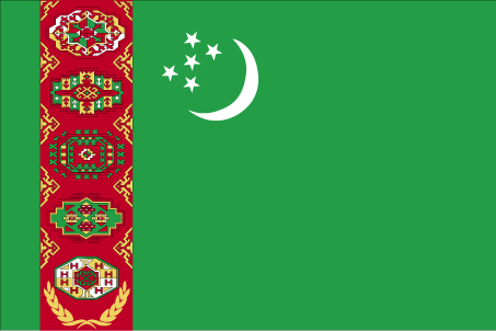 تركمانستان Turkmenistan