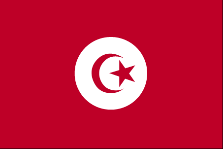 تونس Tunisia