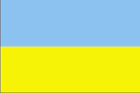 أوكرانيا Ukraine