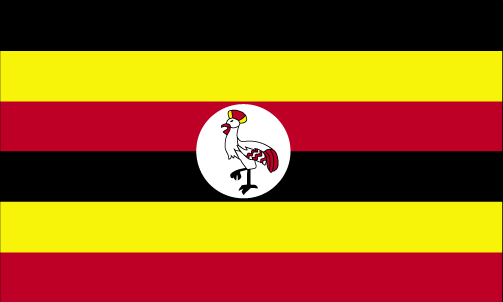 أوغندا Uganda