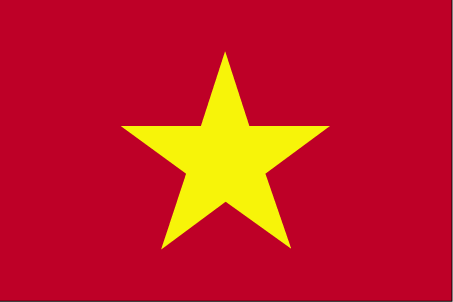 فيتنام Vietnam