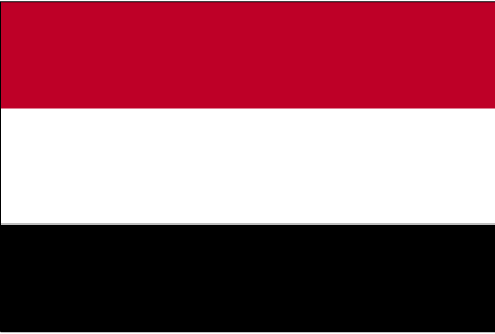 اليمن Yemen
