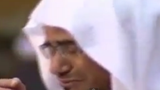 رؤية الله عز وجل وبكاء الشيخ المغامسي