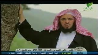 سواعد الاخاء | الحلقة 4