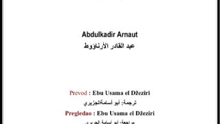 منهاج السلف الصالح ( بوسني )