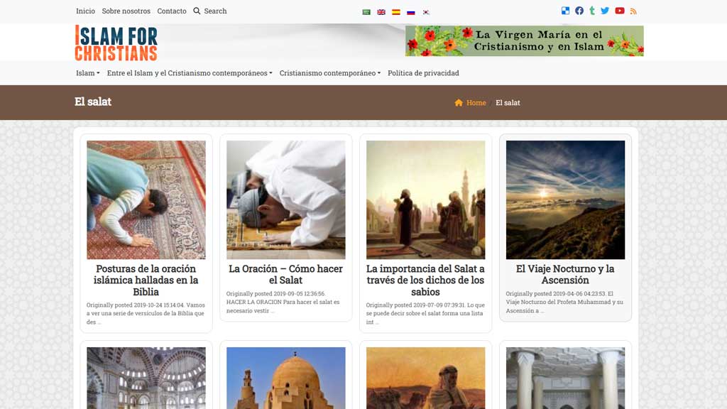 بشارة المسيح Islam For Christians 1