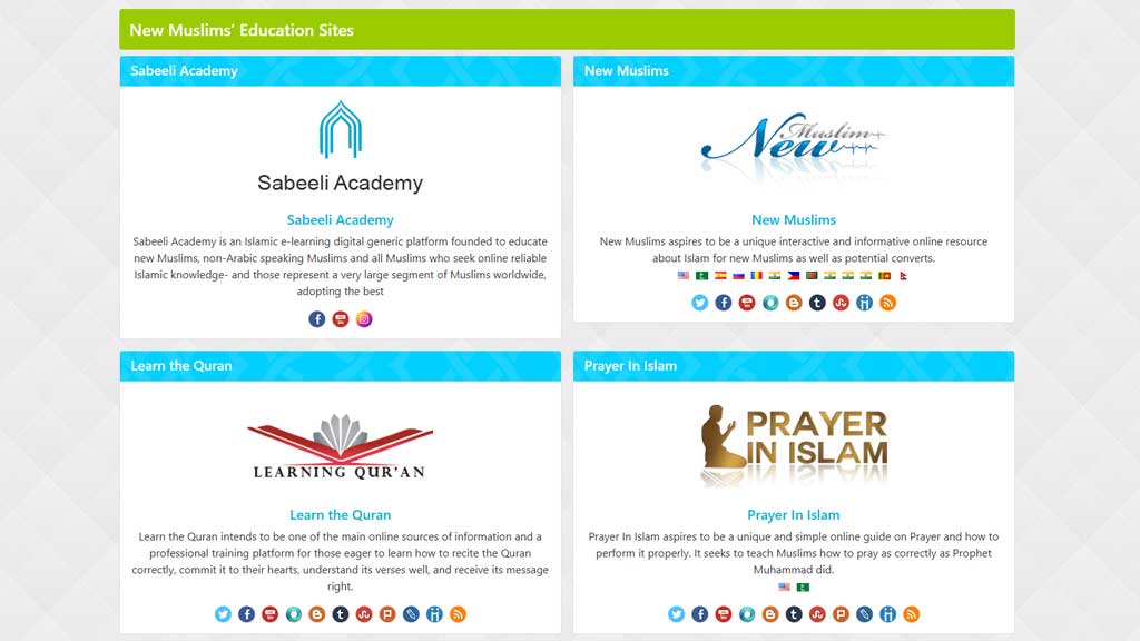 دليل المواقع الدعوية 4