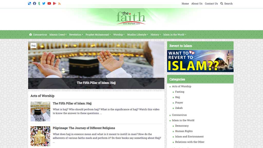 الإيمان The Faith