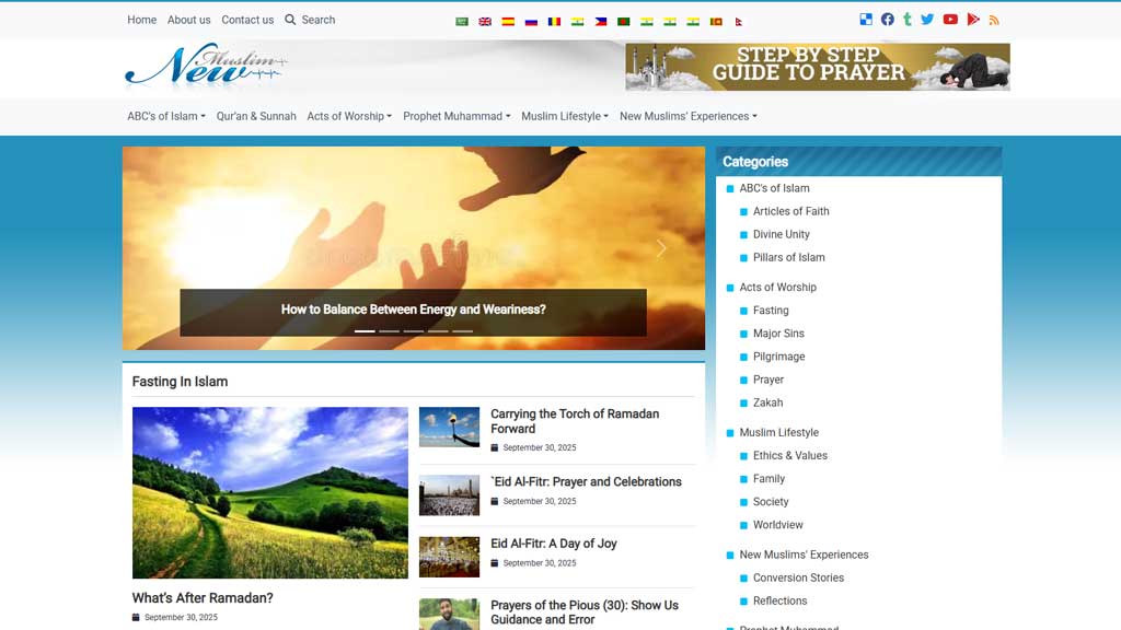 المسلمين الجدد New Muslims