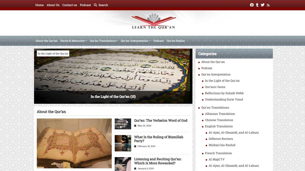 تعليم تفسير وتجويد القرآن الكريم