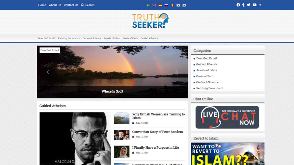 الباحث عن الحقيقة Truth Seeker